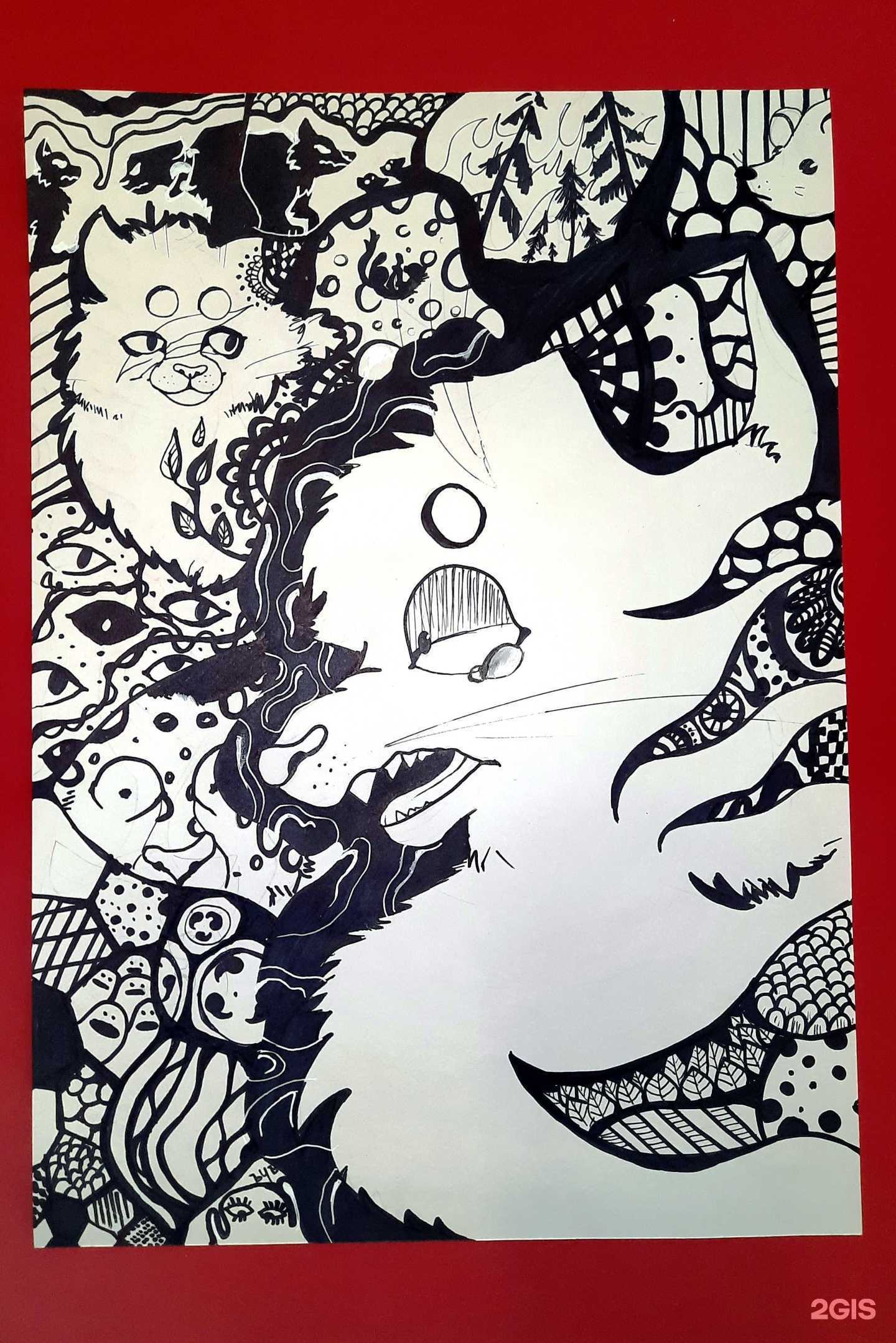 Отзывы на компанию Жираф в г. Хабаровск c фото