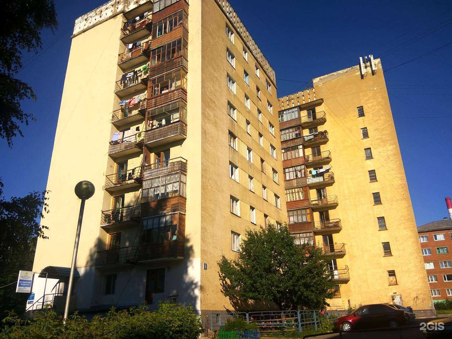 Отзывы на компанию Регион в Чебоксарах c фото - фотография 2 из 2