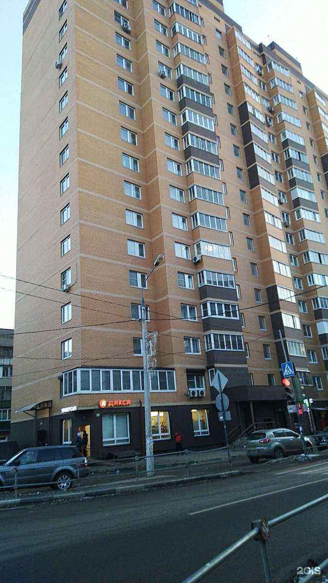 Отзывы на компанию Живая вода в Люберцах c фото - фотография 2 из 2