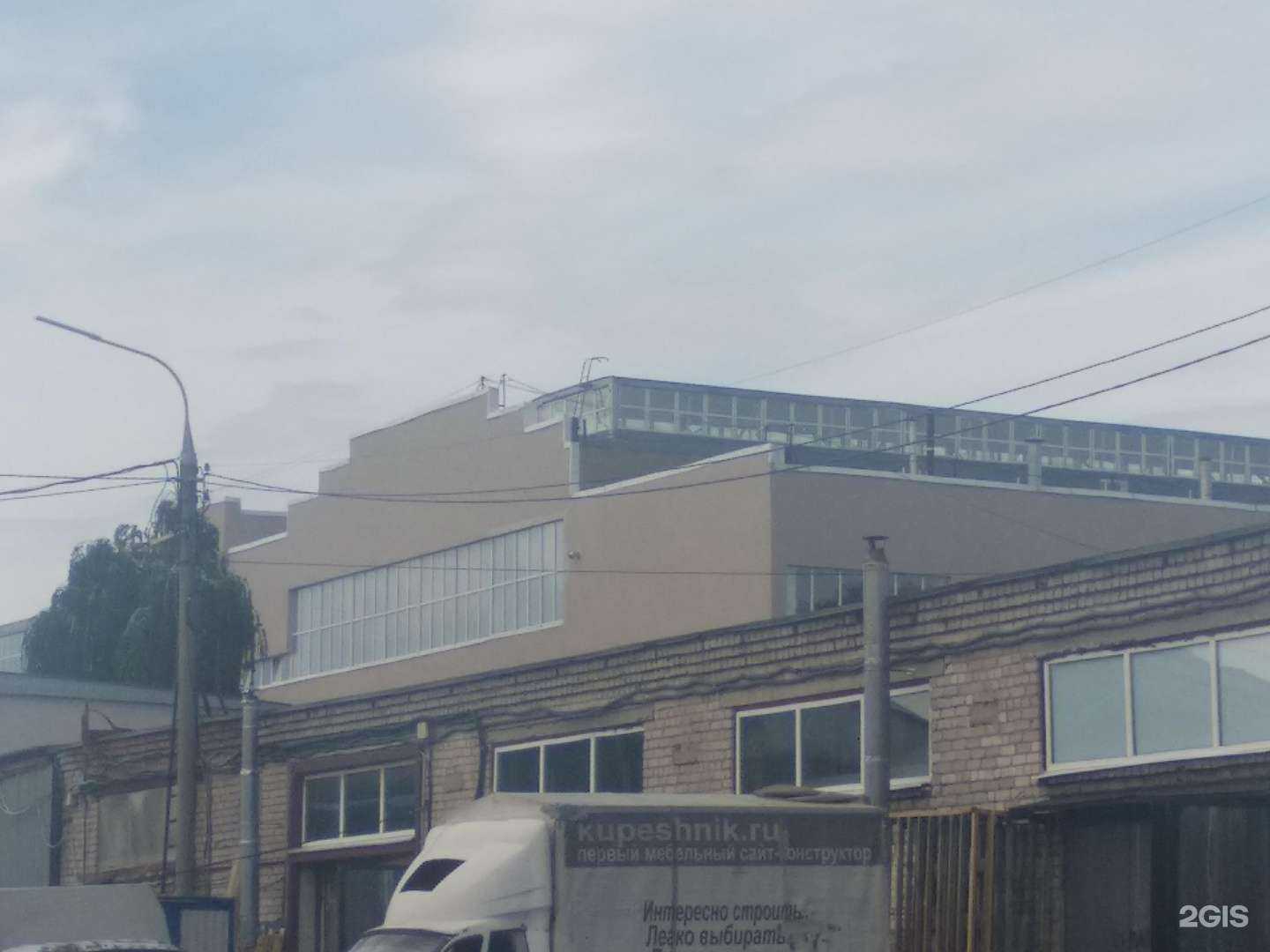 Отзывы на компанию 7 кортов в Самаре c фото - фотография 2 из 2