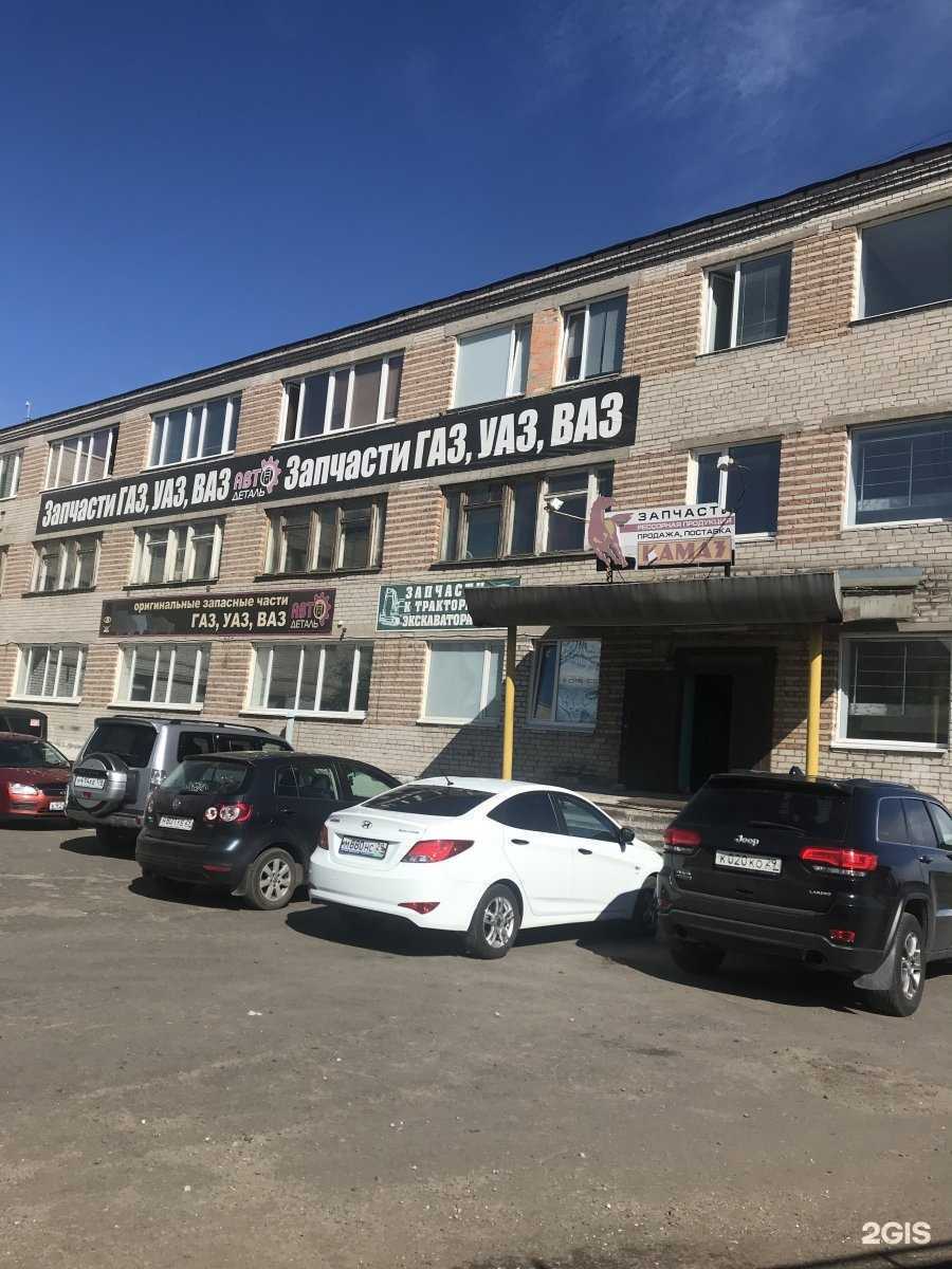 Отзывы на компанию Беломорские Краски в г. Северодвинск c фото