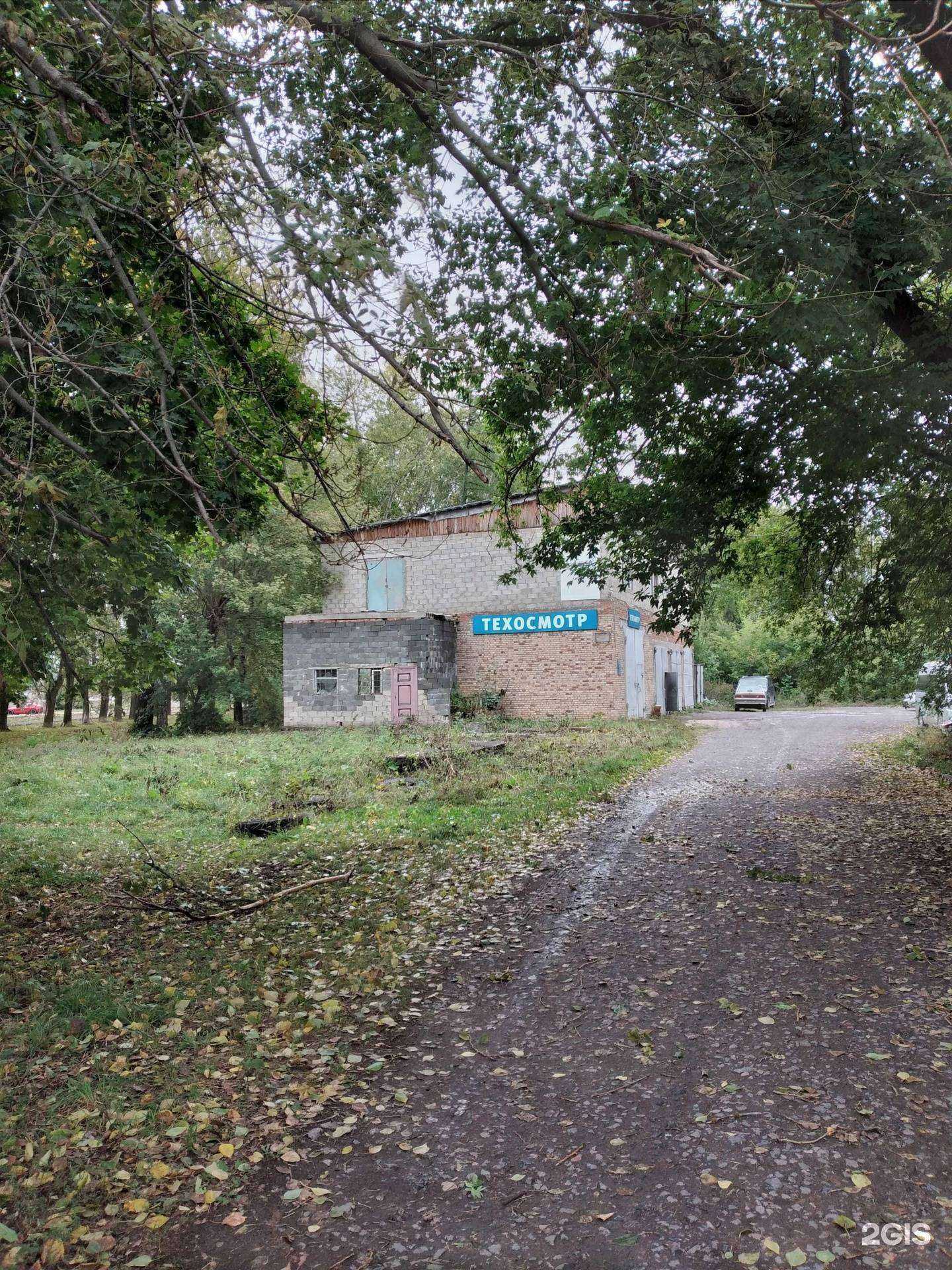 Отзывы на компанию Автоконтроль+сервис в г. Узловая c фото