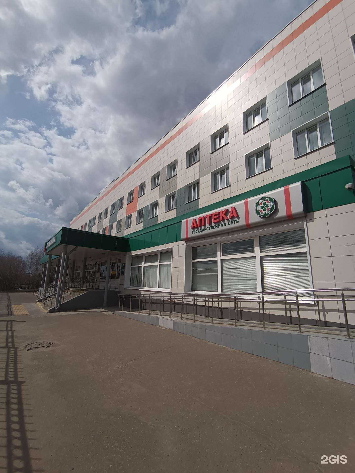 Отзывы на компанию Таттехмедфарм в г. Казань c фото