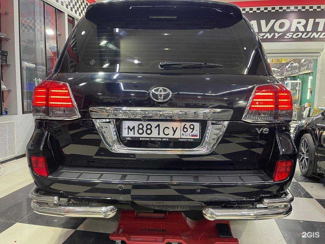 Отзывы на компанию Favorit в Грозном c фото