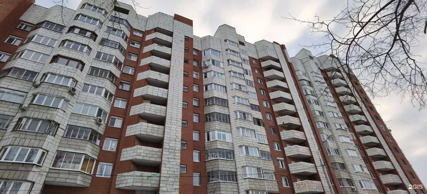 Отзывы на компанию Юнит в Екатеринбурге c фото - фотография 2 из 2