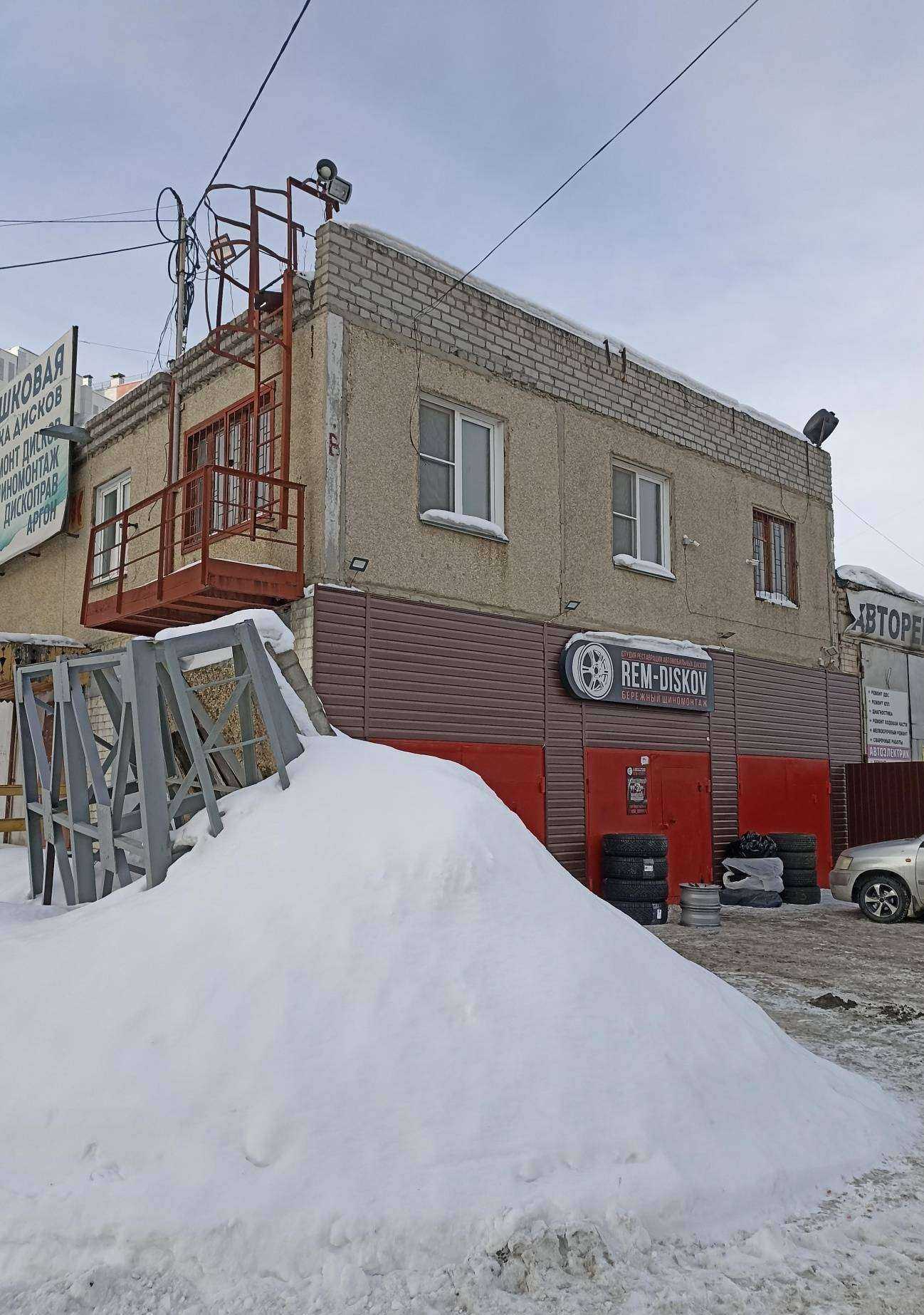 Отзывы на компанию Авторемонт 174 в Челябинске c фото - фотография 2 из 2