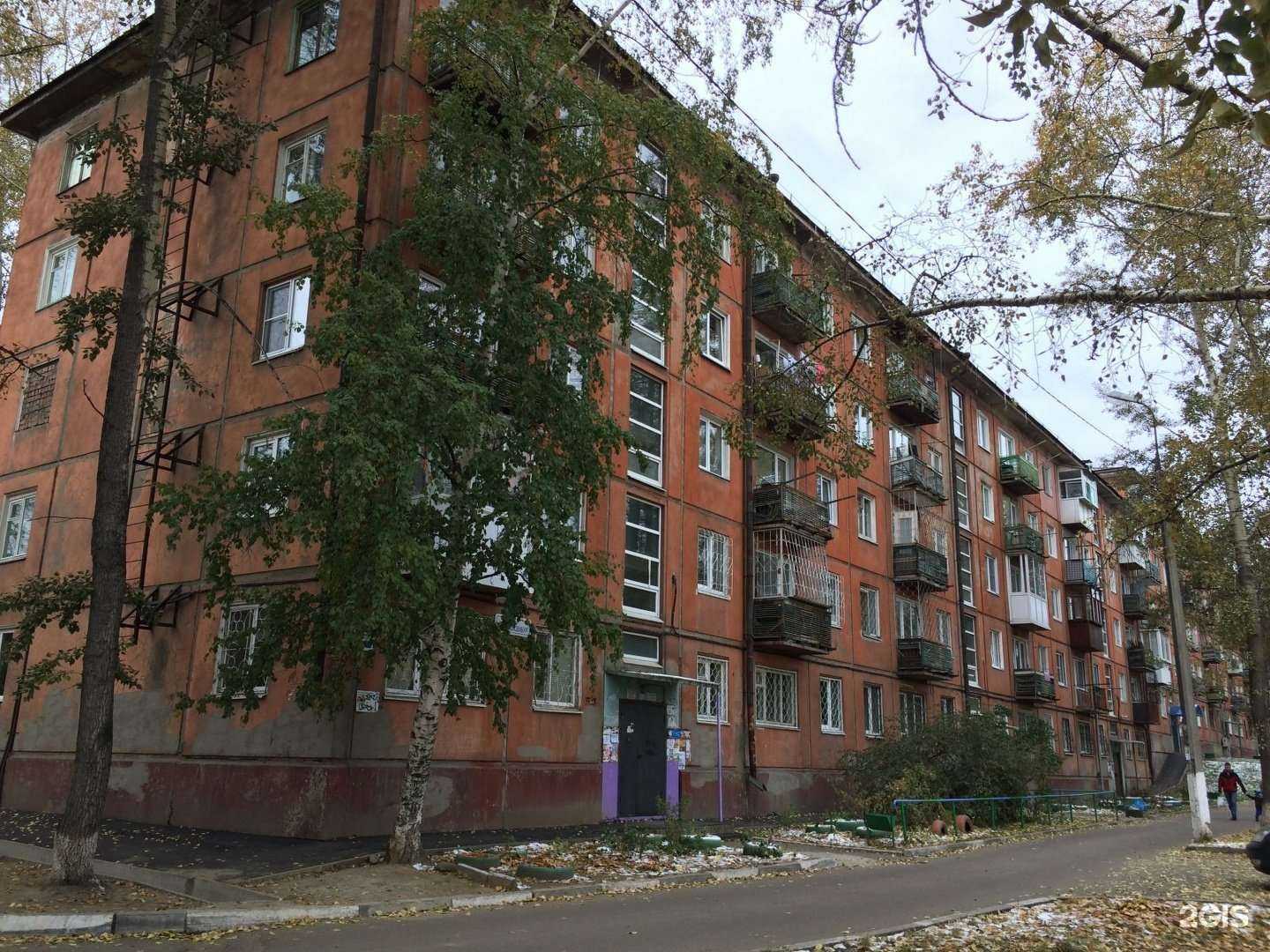 Отзывы на компанию Комбинат питания г. Иркутска в Иркутске c фото - фотография 2 из 2