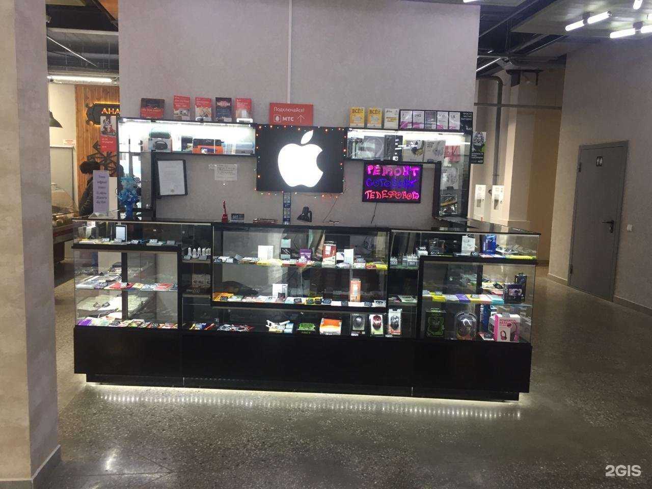 Отзывы на компанию Zona apple в Новосибирске c фото