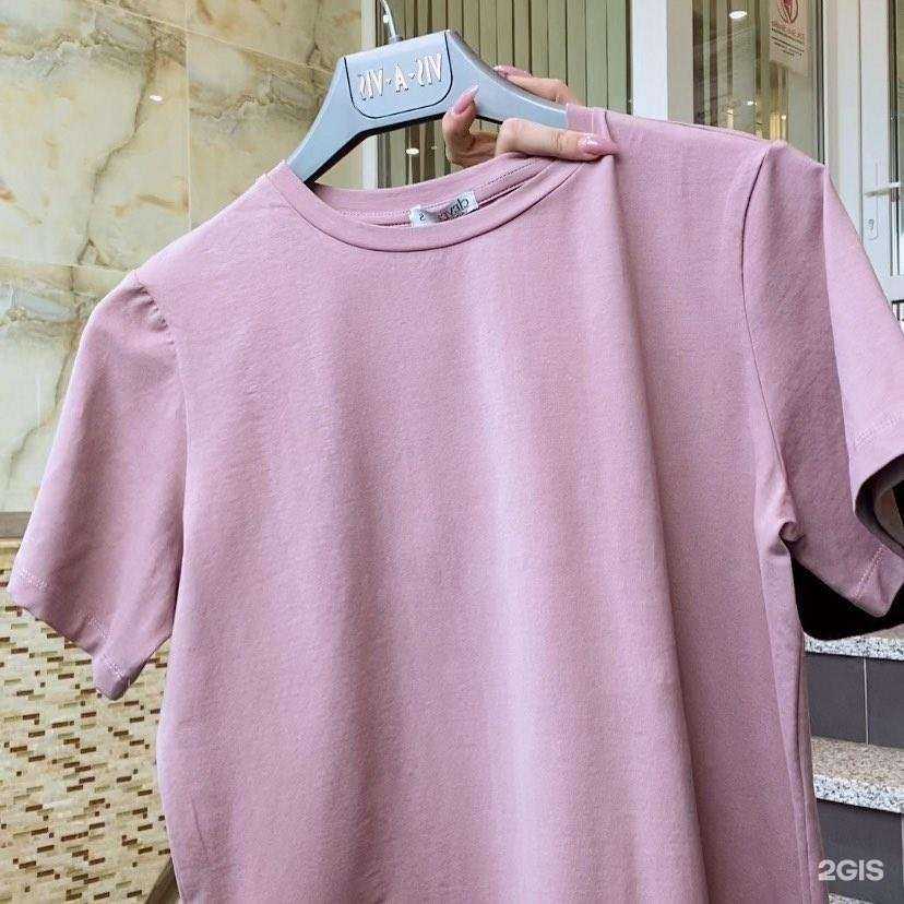 Отзывы на компанию Pro kolgotki в Находке c фото