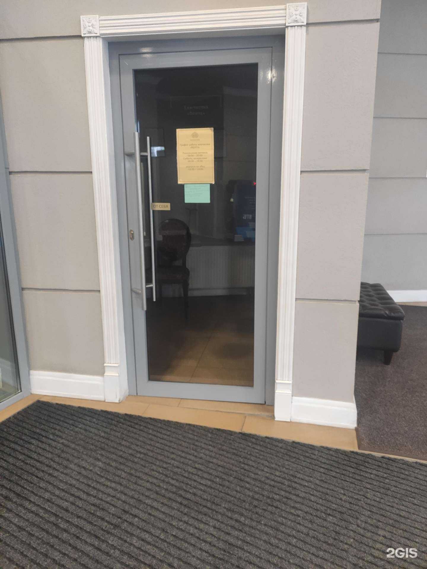 Отзывы на компанию Вента-НН в г. Нижний Новгород c фото