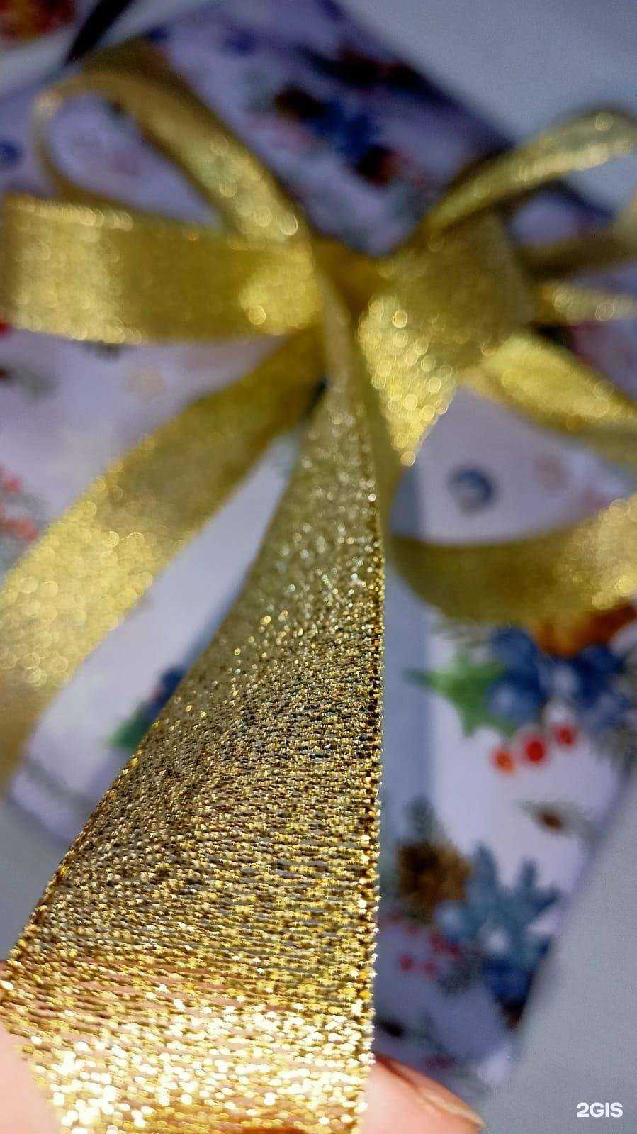 Отзывы на компанию Праздничное бюро в Казани c фото