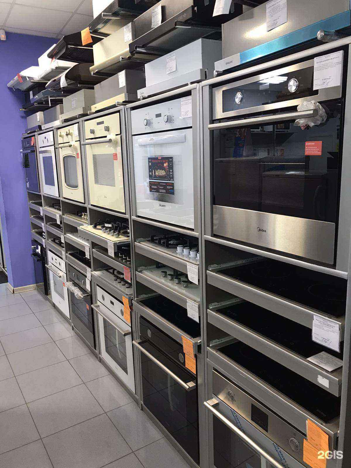 Отзывы на компанию Центр плит в Ульяновске c фото