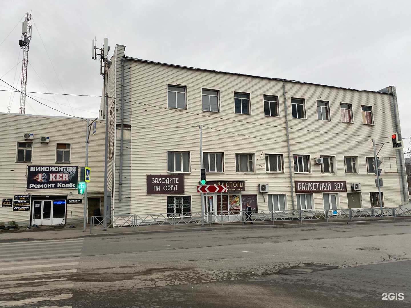 Отзывы на компанию Партком в Самаре c фото - фотография 2 из 2