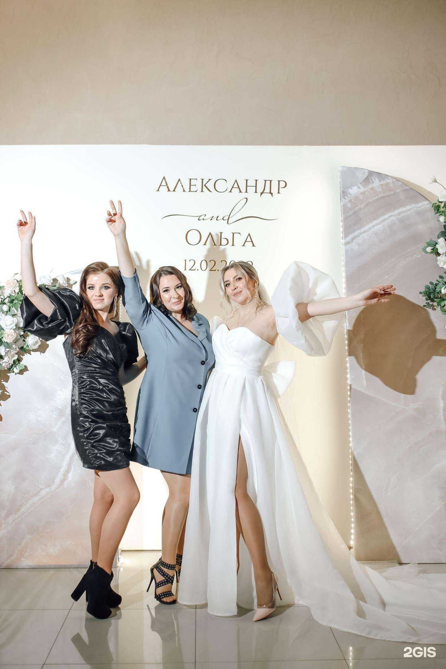 Отзывы на компанию FEST 12 в Екатеринбурге c фото