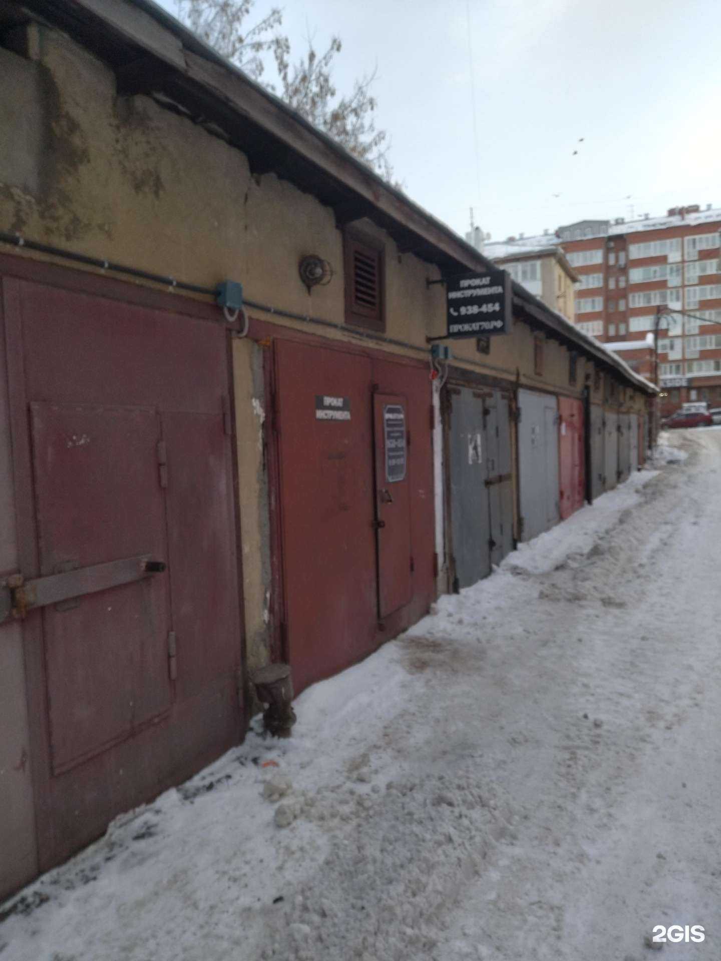 Отзывы на компанию Компания по ремонту инструмента в г. Томск c фото