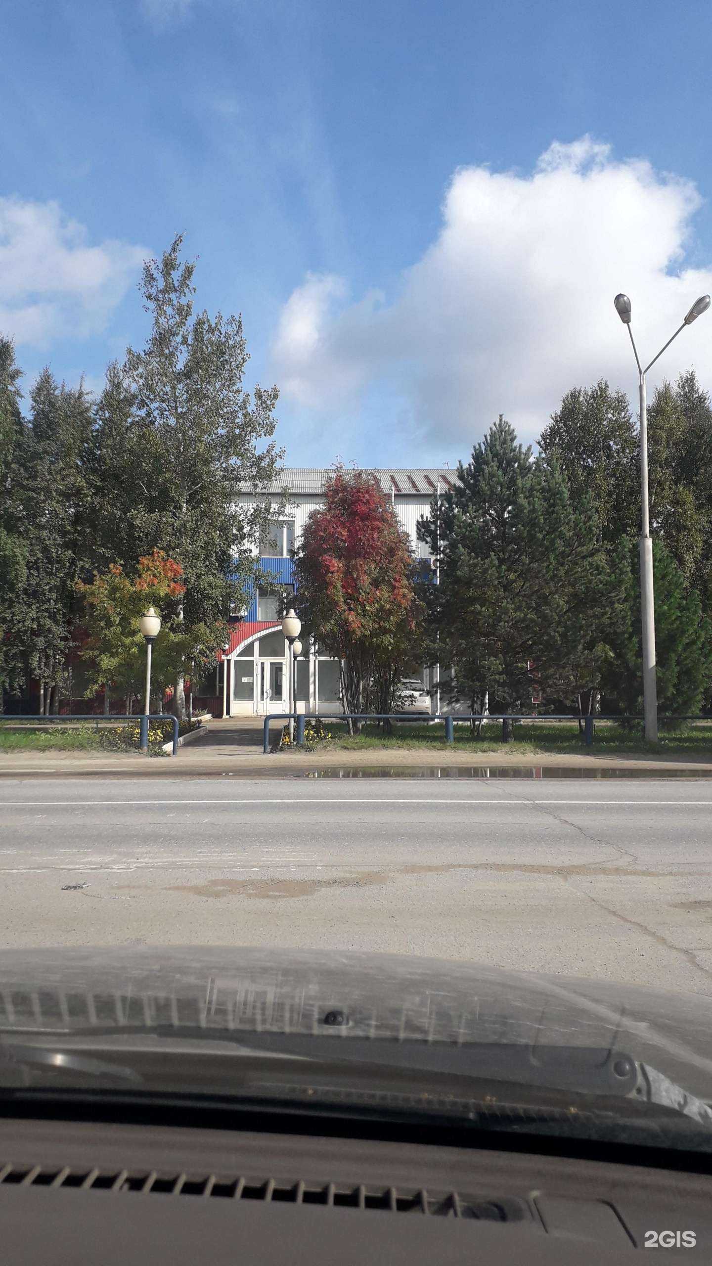 Отзывы на компанию Тмк Нгс-Нижневартовск в Нижневартовске c фото - фотография 2 из 2