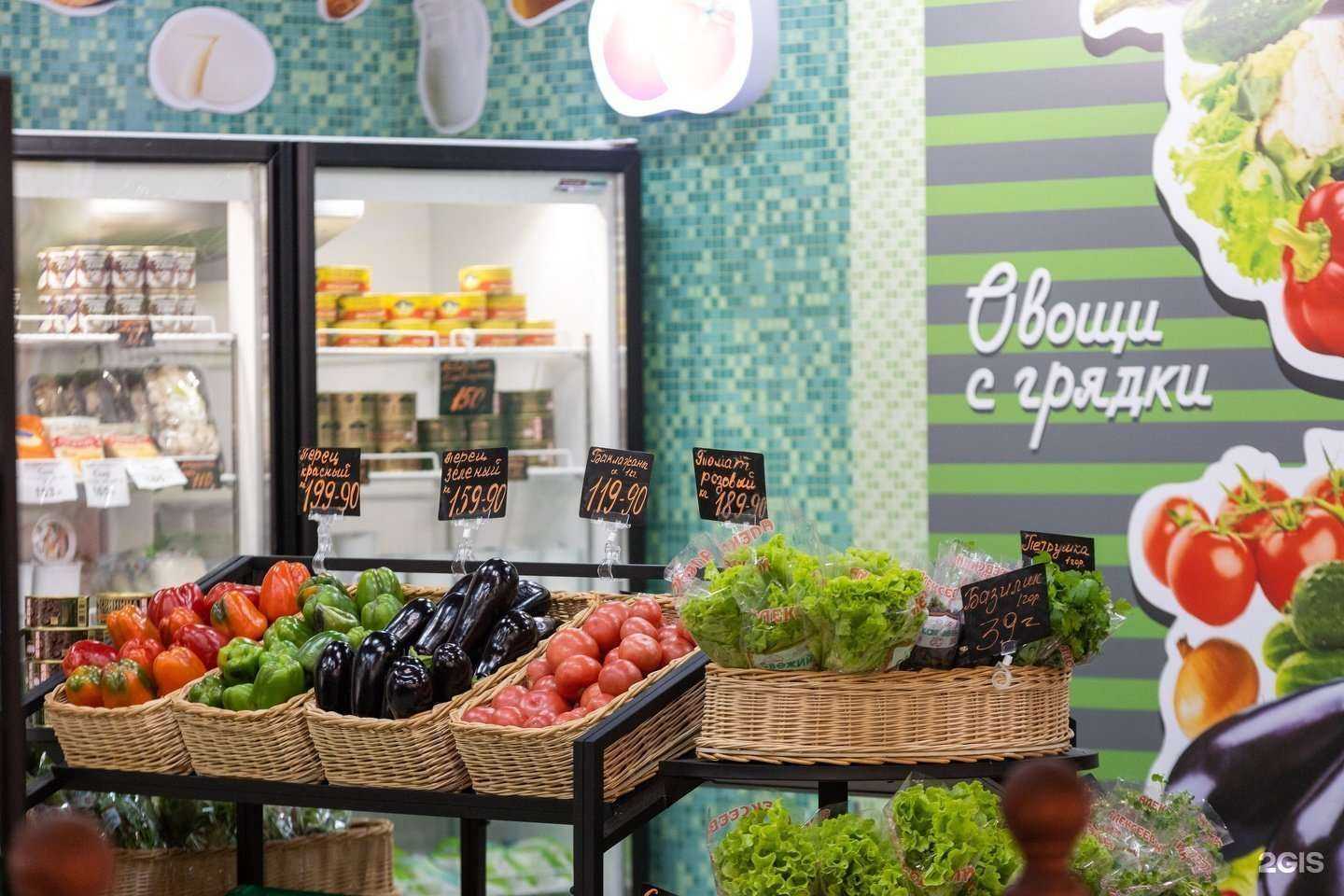 Отзывы на компанию Алексеевский в Уфе c фото