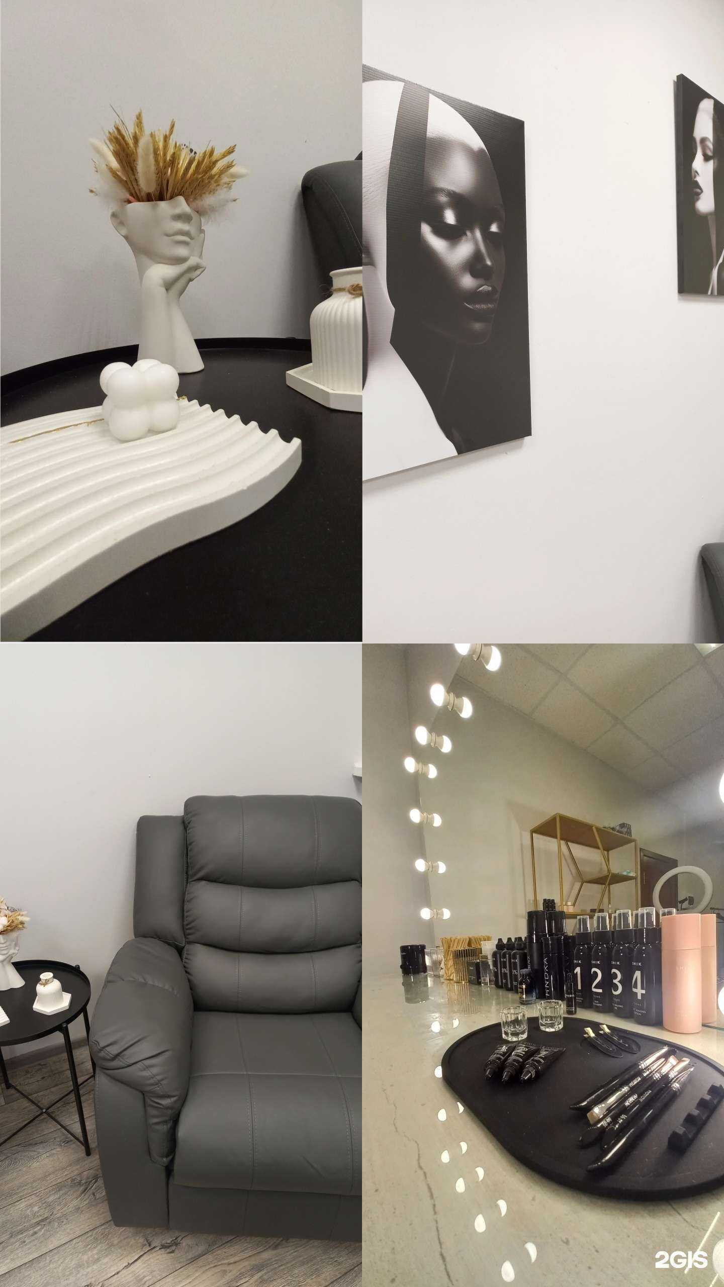 Отзывы на компанию Студия оформления бровей в г. Липецк c фото