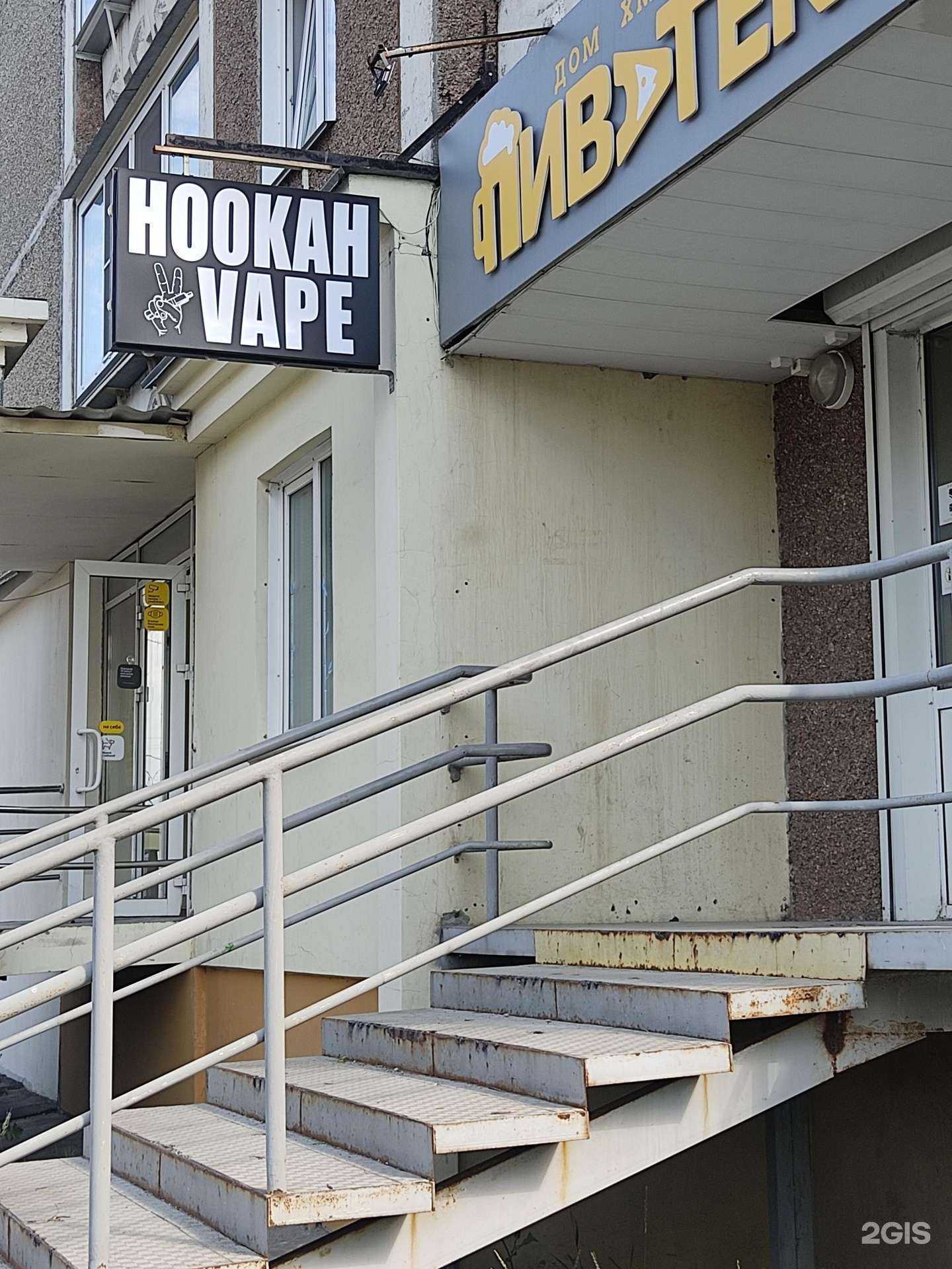 Отзывы на компанию Мятный Слон в Челябинске c фото