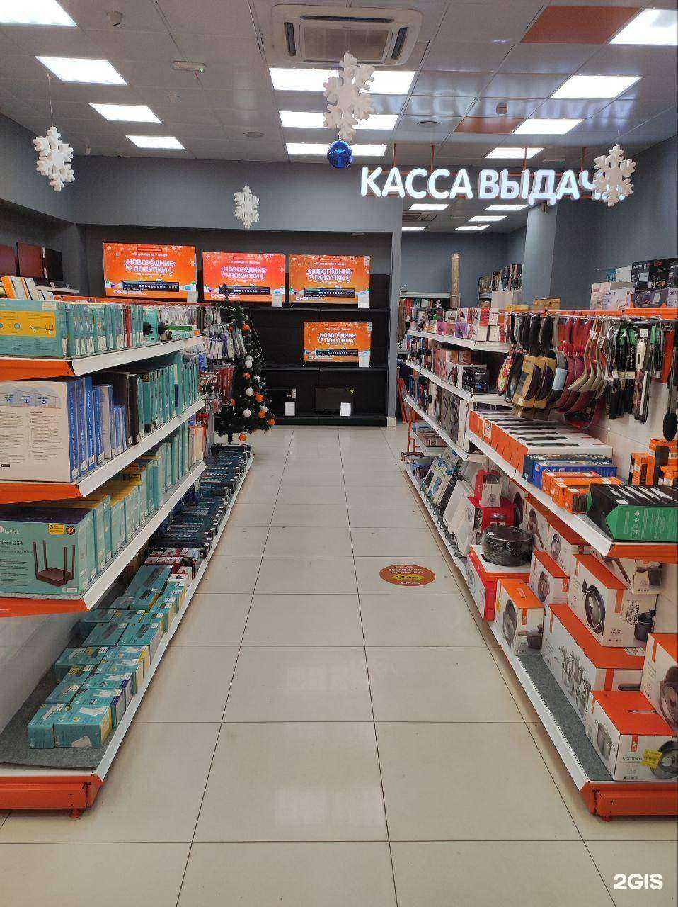 Отзывы на компанию DNS в г. Ростов-на-Дону c фото