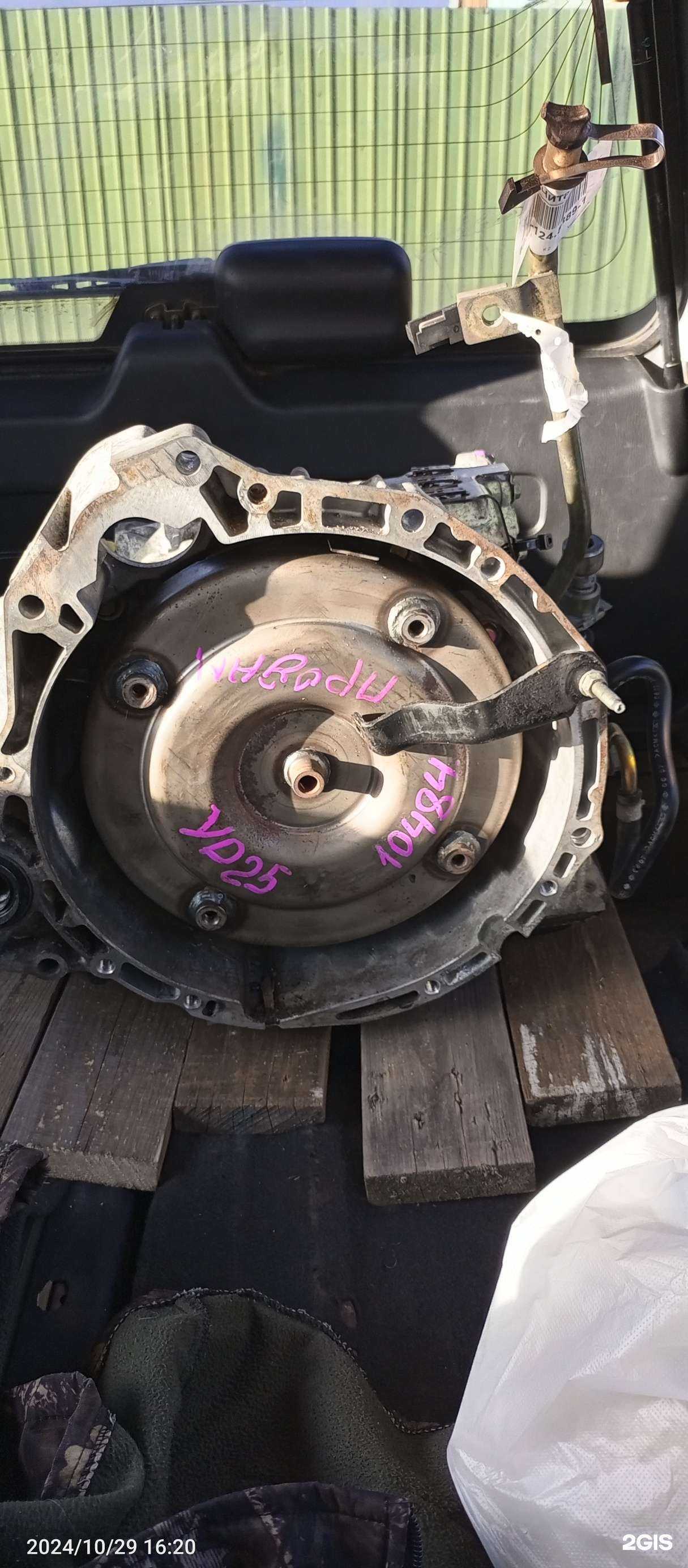 Отзывы на компанию Актив ДВ Авто в Хабаровске c фото