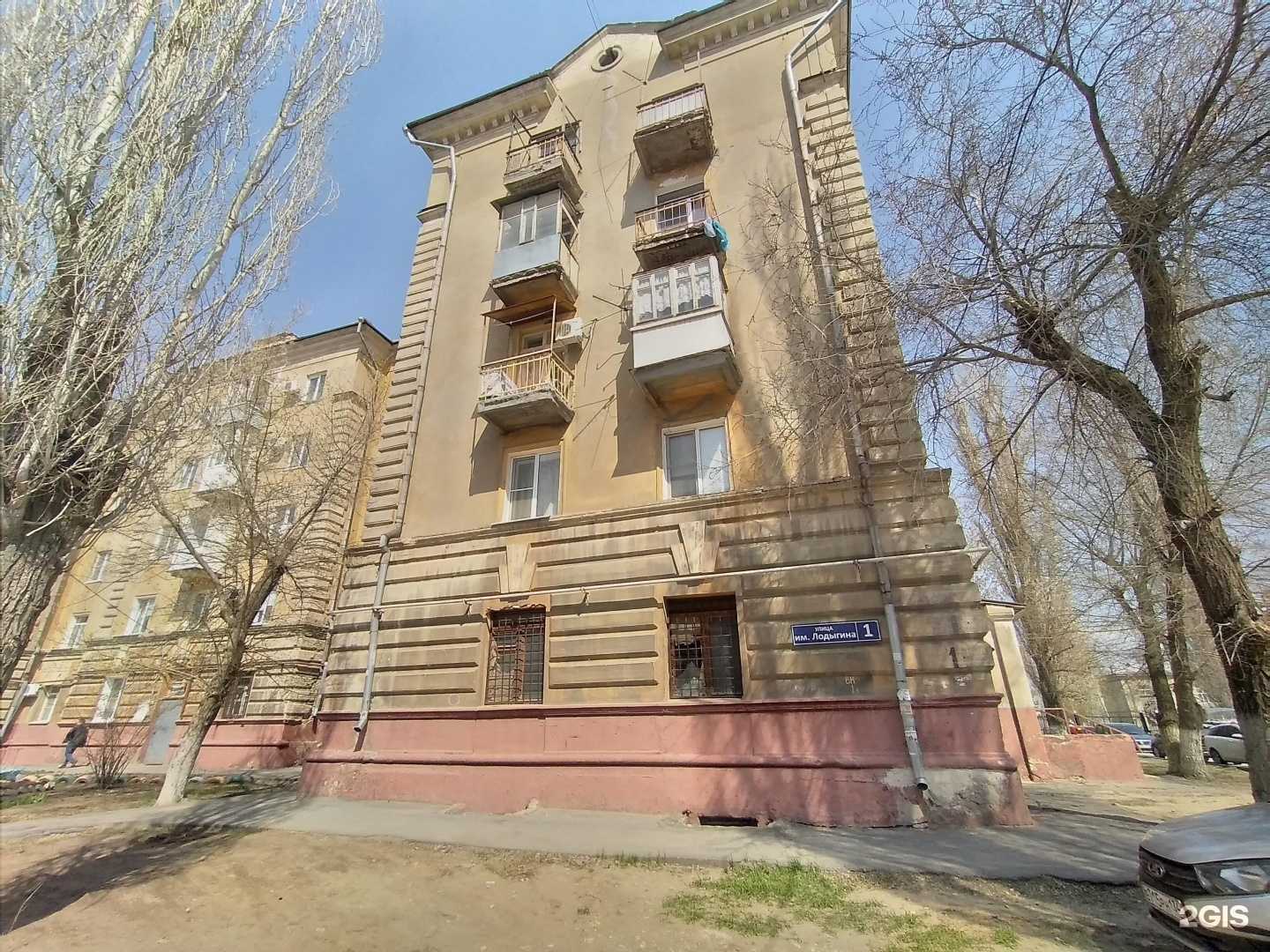 Отзывы на компанию Детская поликлиника №3 в Волгограде c фото - фотография 2 из 2