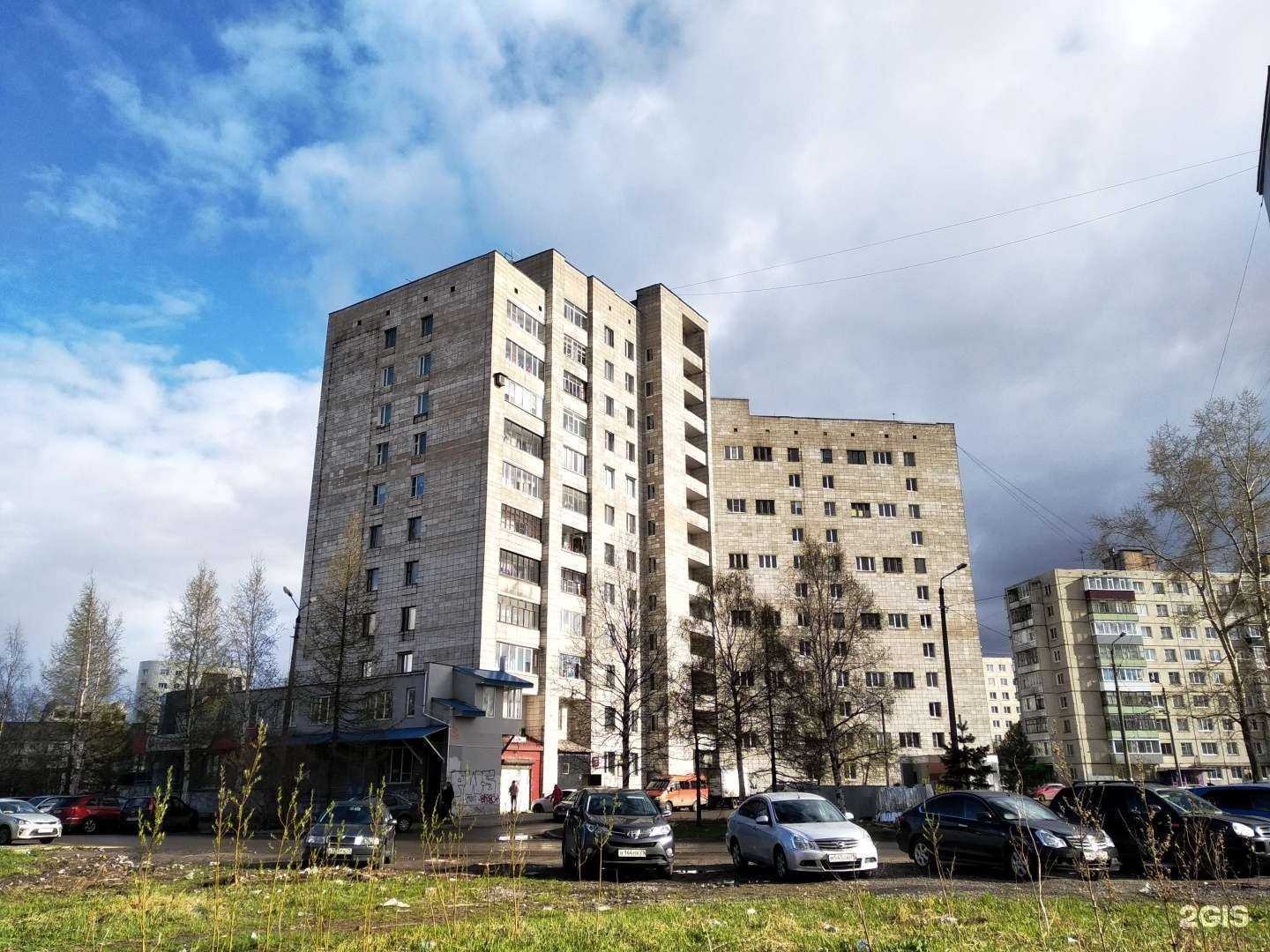 Отзывы на компанию Магазин цветов в Архангельске c фото - фотография 2 из 2