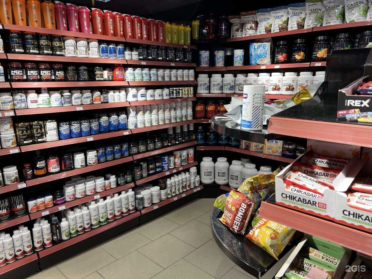 Отзывы на компанию Body-Pit.ru в г. Краснодар c фото