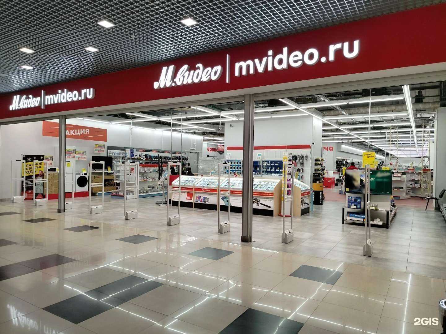 Отзывы на компанию М.Видео в Пензе c фото