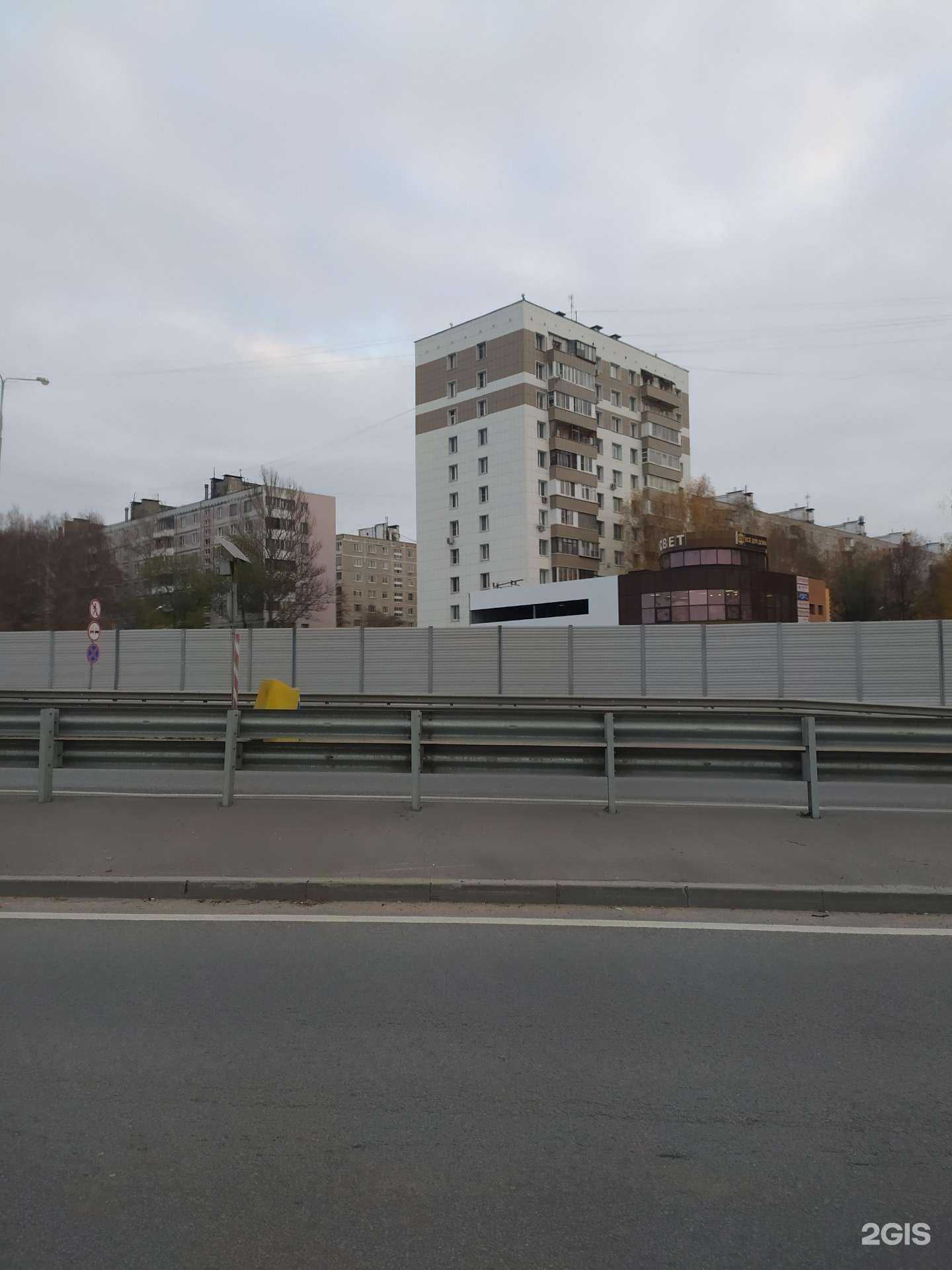 Отзывы на компанию Магазин зоотоваров в Долгопрудном c фото - фотография 2 из 2