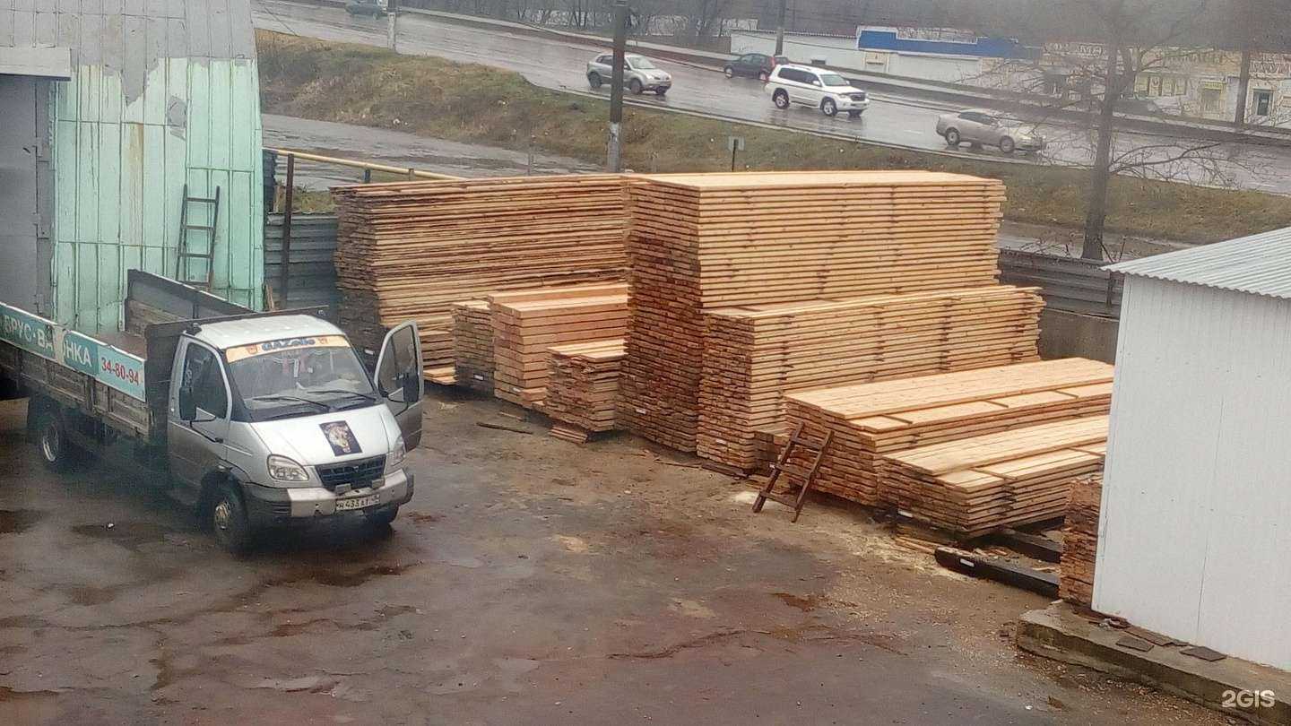 Отзывы на компанию Вологодский лес в Липецке c фото