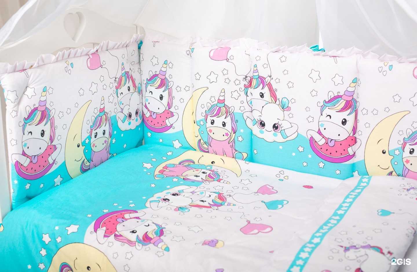 Отзывы на компанию Мой ангелочек в Иванове c фото