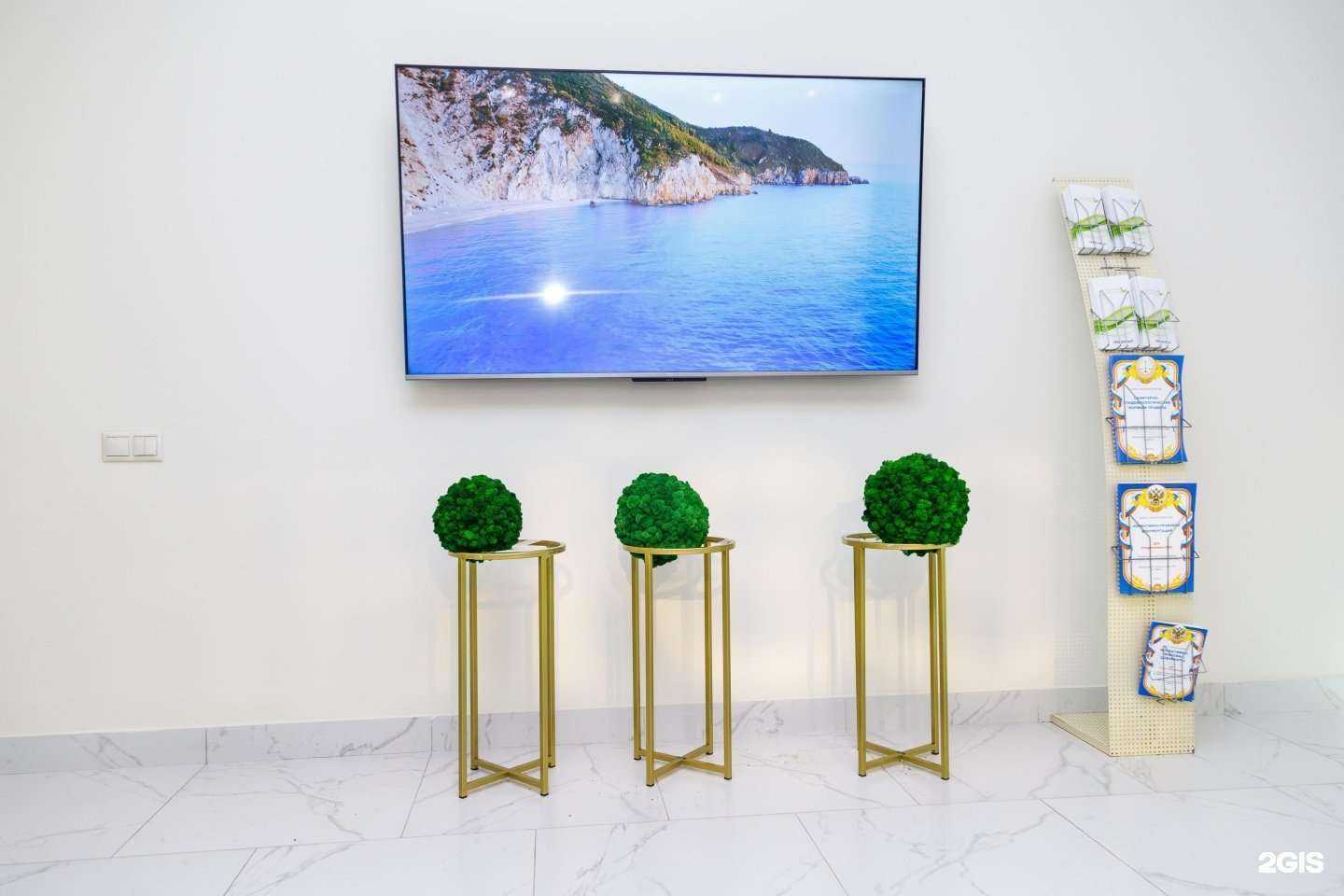 Отзывы на компанию Солнечный в Набережных Челнах c фото