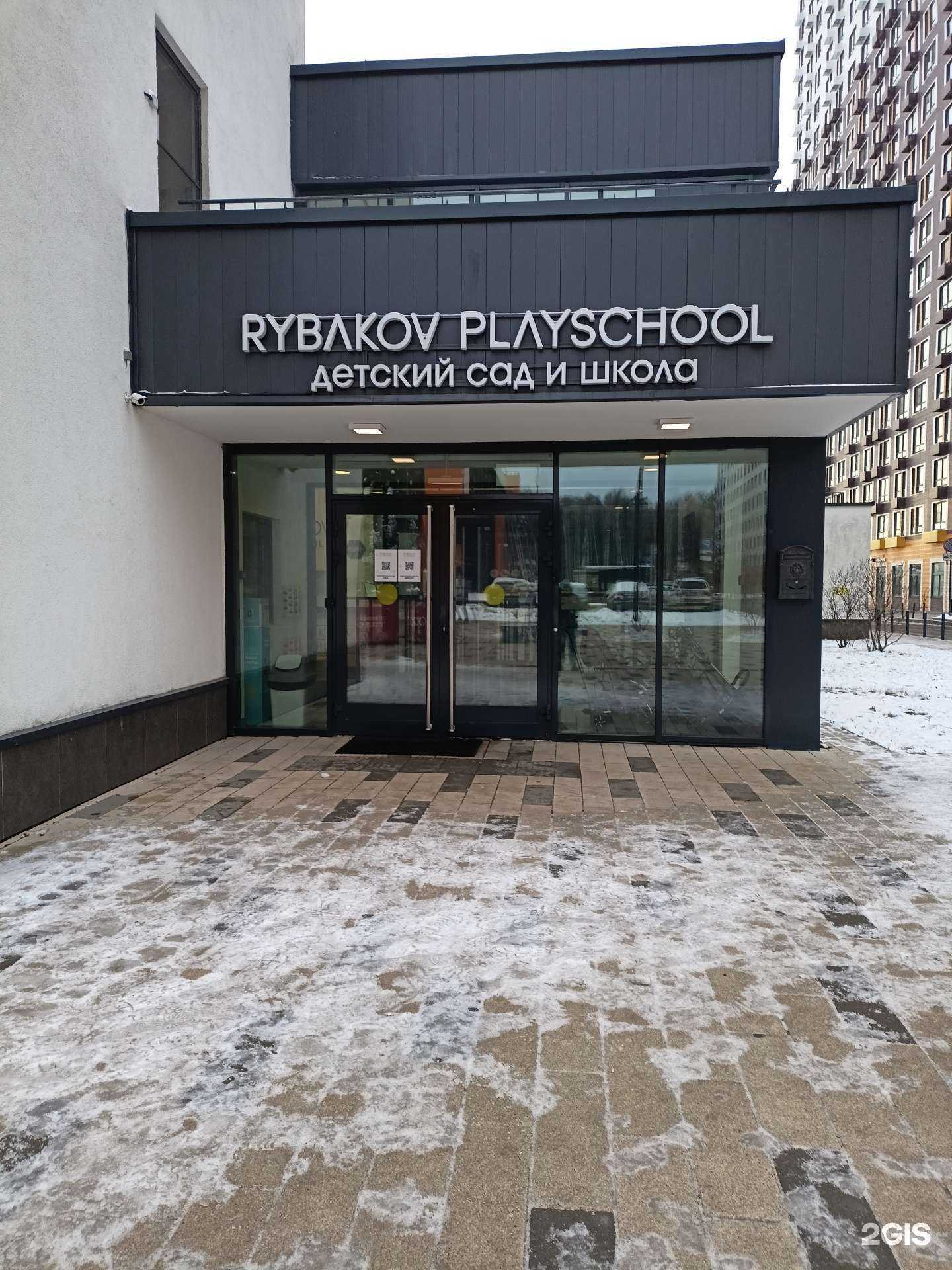 Отзывы на компанию Hoodyakovdance в г. Коммунарка c фото