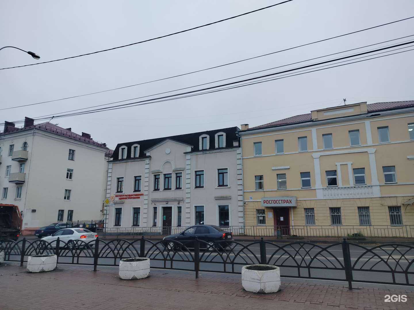 Отзывы на компанию Юридический кабинет Лиснивской Н.В. в Клине c фото - фотография 2 из 2