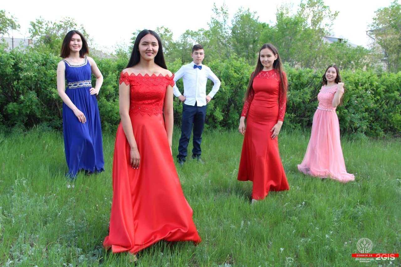 Отзывы на компанию Ялкын в Магнитогорске c фото