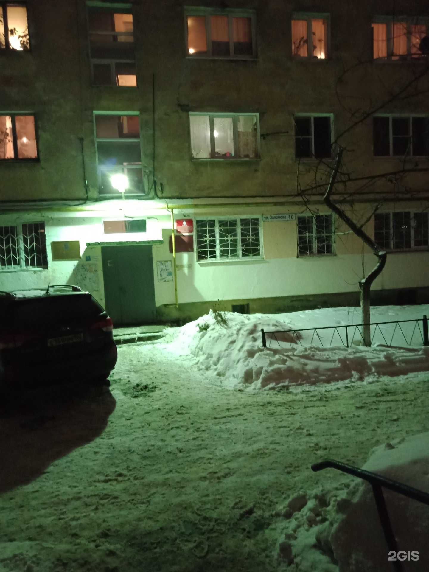 Отзывы на компанию Национальный исследовательский университет в г. Нижний Новгород c фото