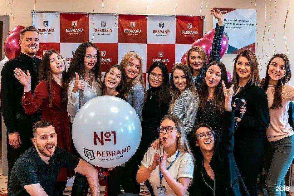 Отзывы на компанию BeBrand в г. Чебоксары c фото