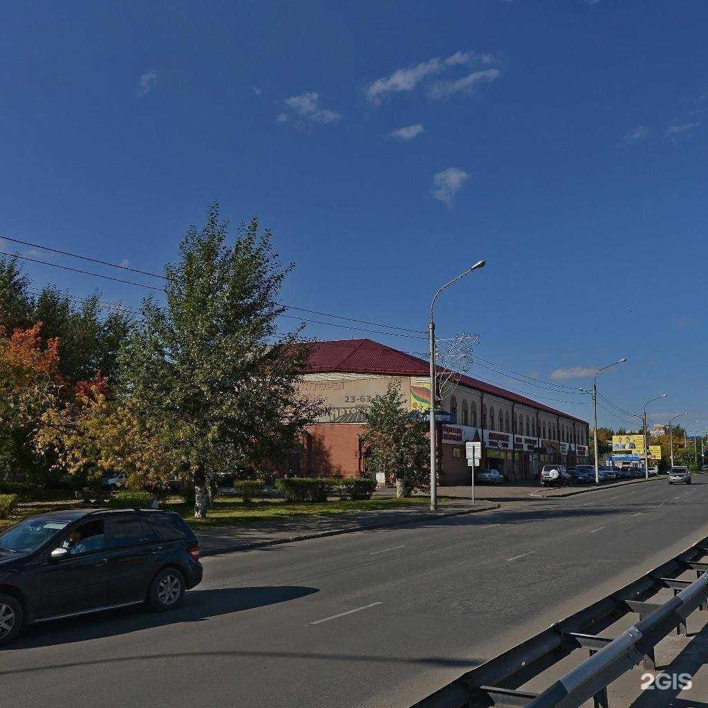 Отзывы на компанию Геотелеком в Красноярске c фото - фотография 2 из 2