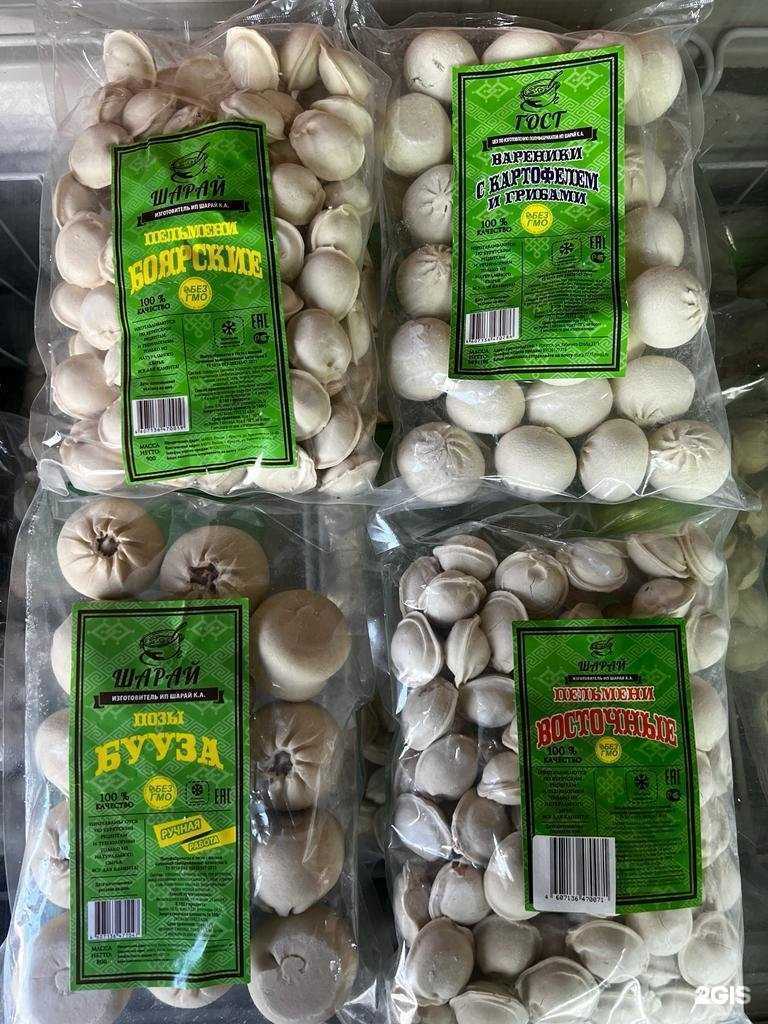 Отзывы на компанию Шарай в г. Иркутск c фото