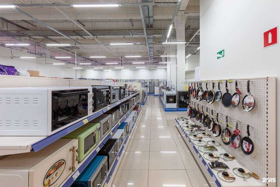 Отзывы на компанию Холодильник.Ру в Самаре c фото