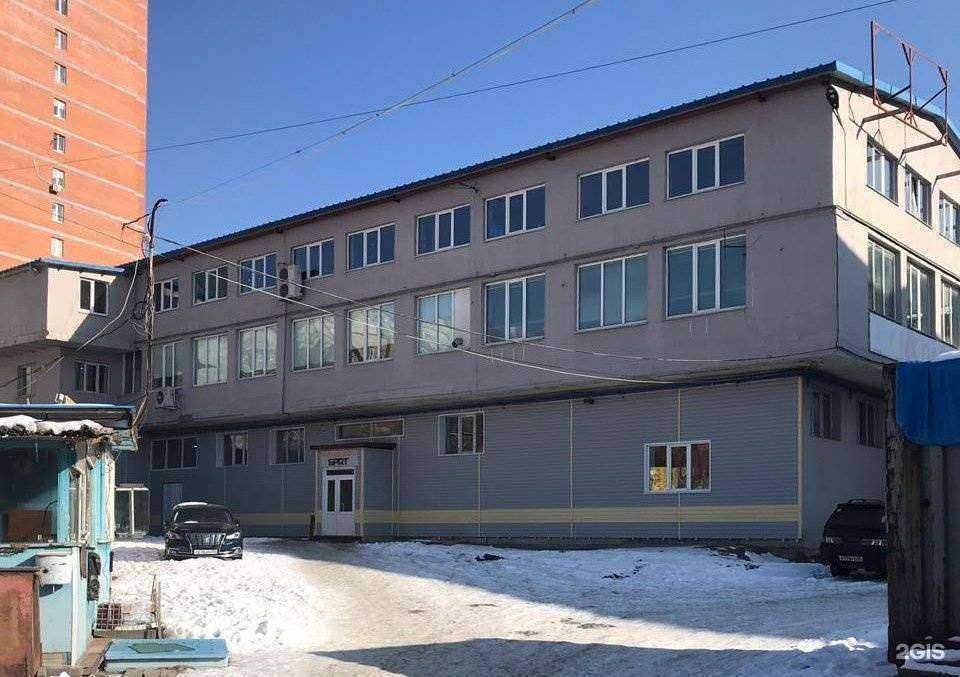 Отзывы на компанию Брат в Владивостоке c фото - фотография 2 из 2