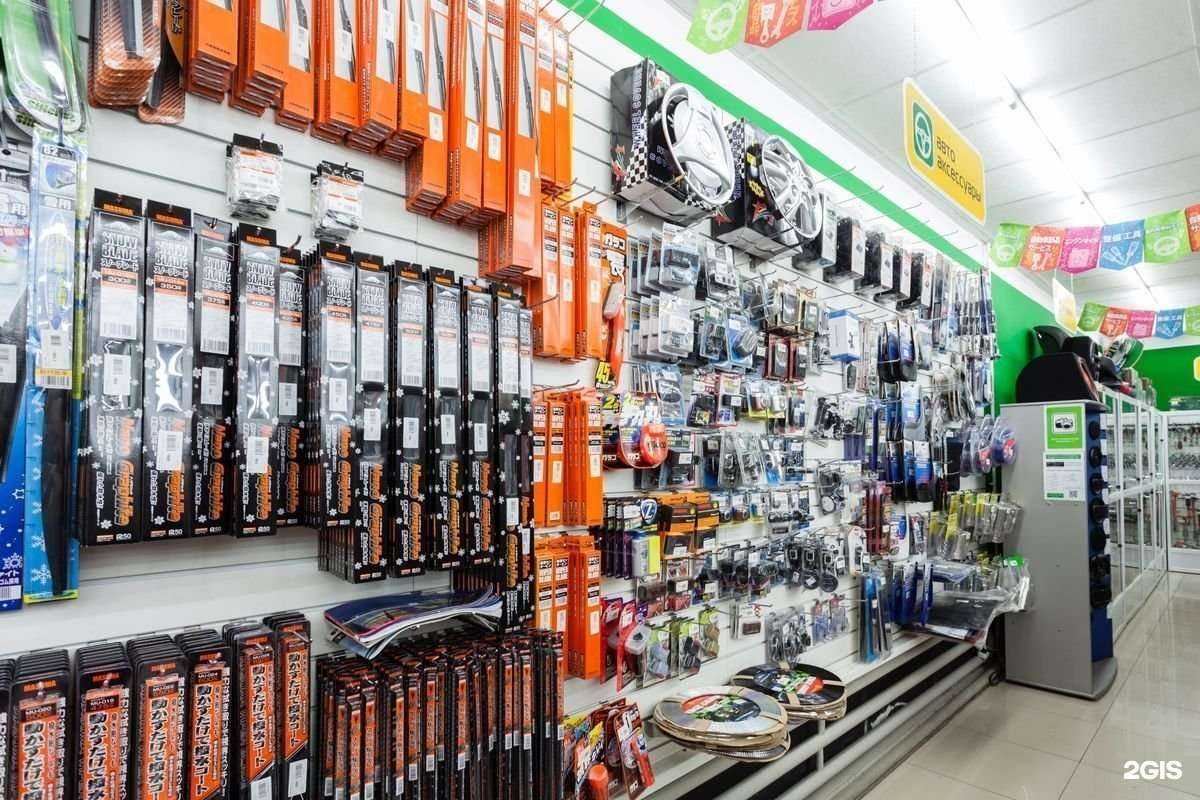 Отзывы на компанию Гиперавто в г. Южно-Сахалинск c фото