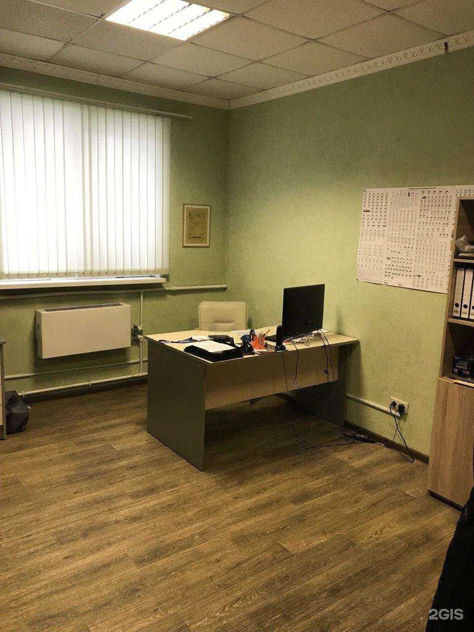 Отзывы на компанию Стройтехимпорт в Дзержинском c фото