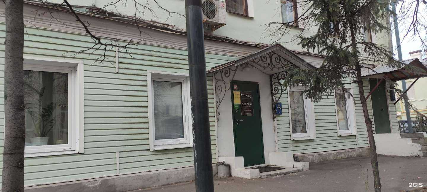 Отзывы на компанию Палитра в Казани c фото - фотография 2 из 2