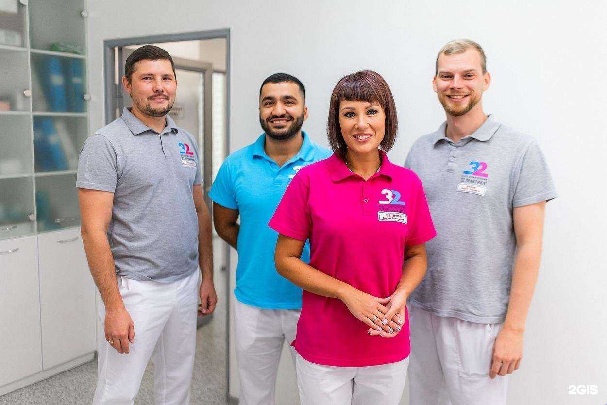 Отзывы на компанию 32 Практика в Перми c фото