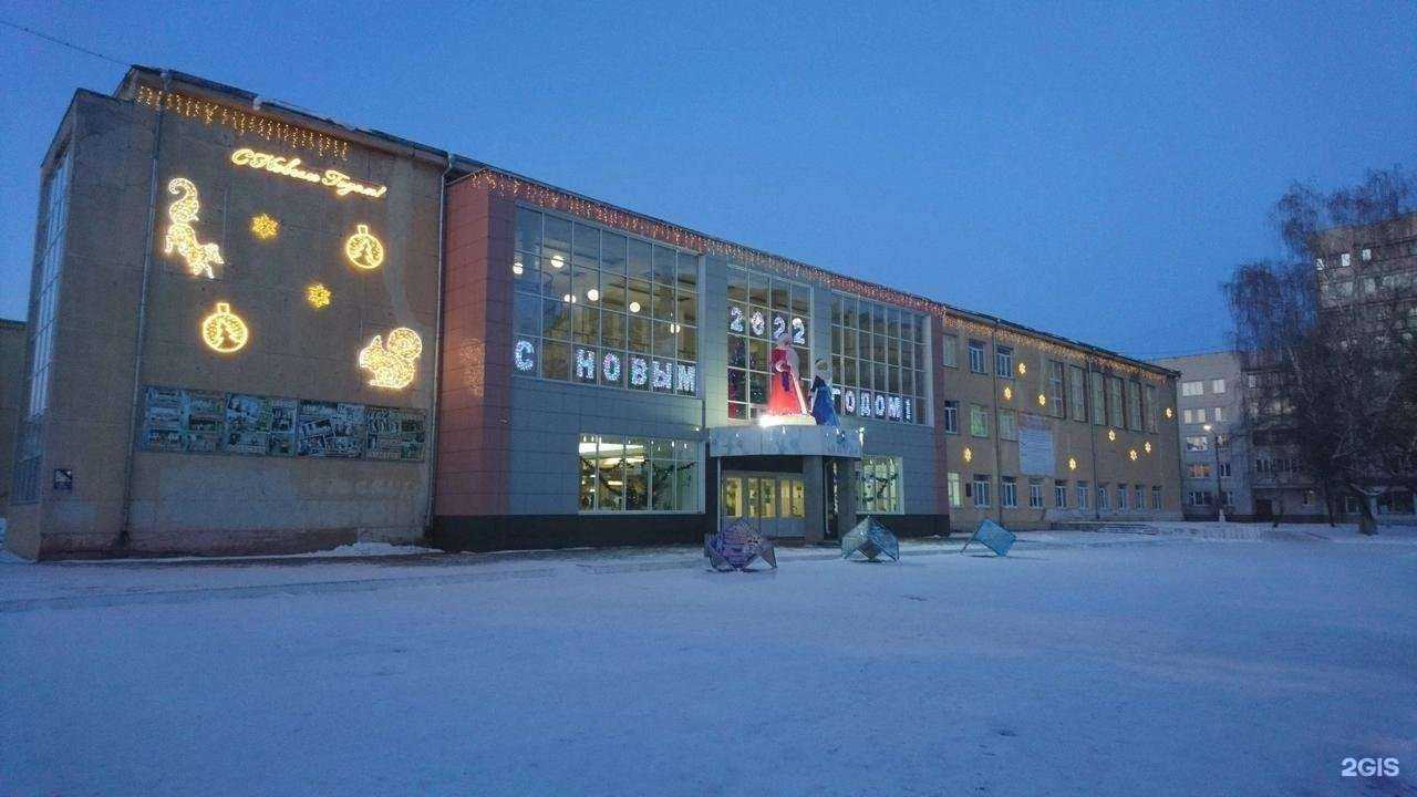 Отзывы на компанию Импульс в Курске c фото