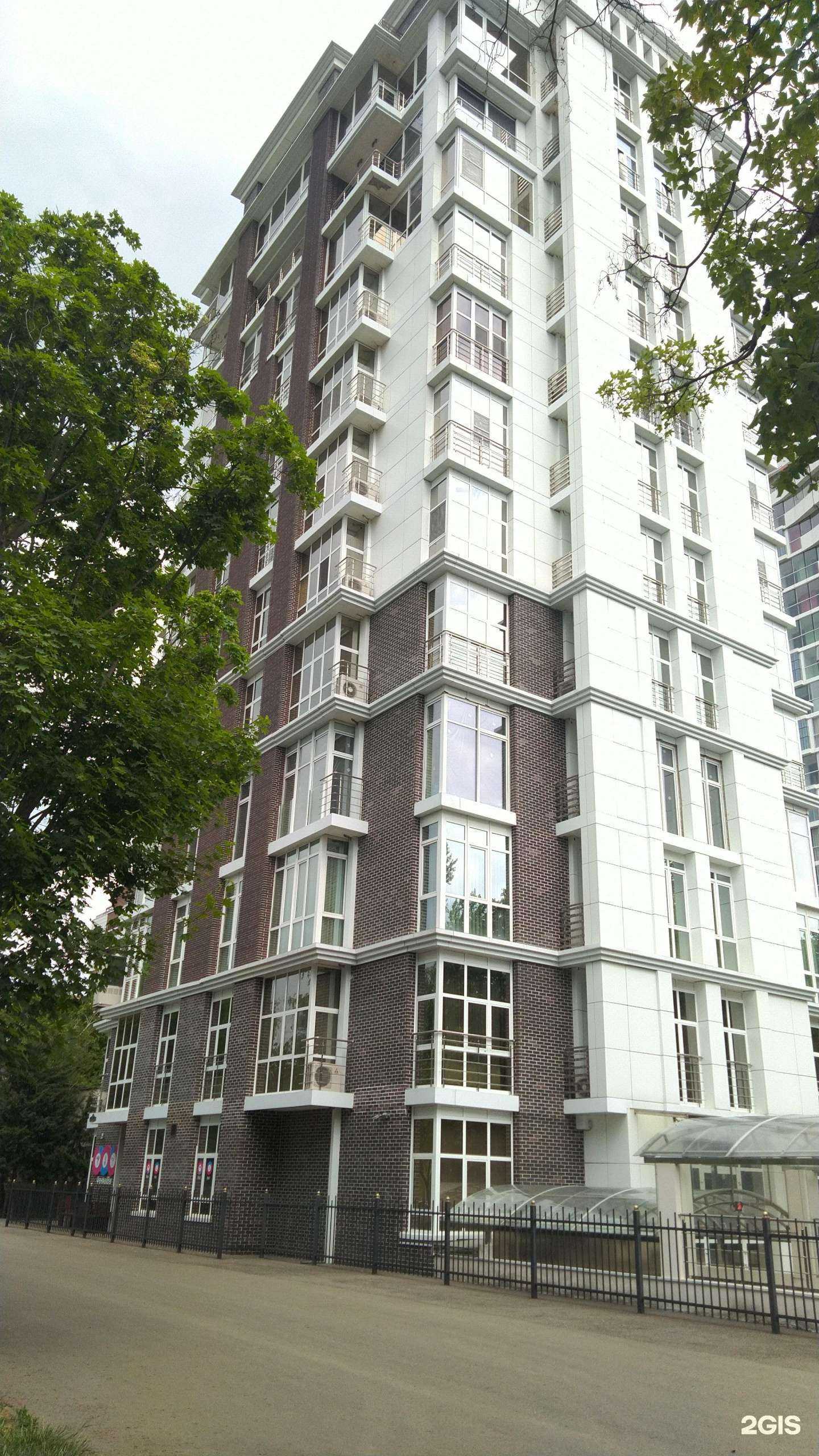 Отзывы на компанию Фенnailbar в Краснодаре c фото - фотография 2 из 2