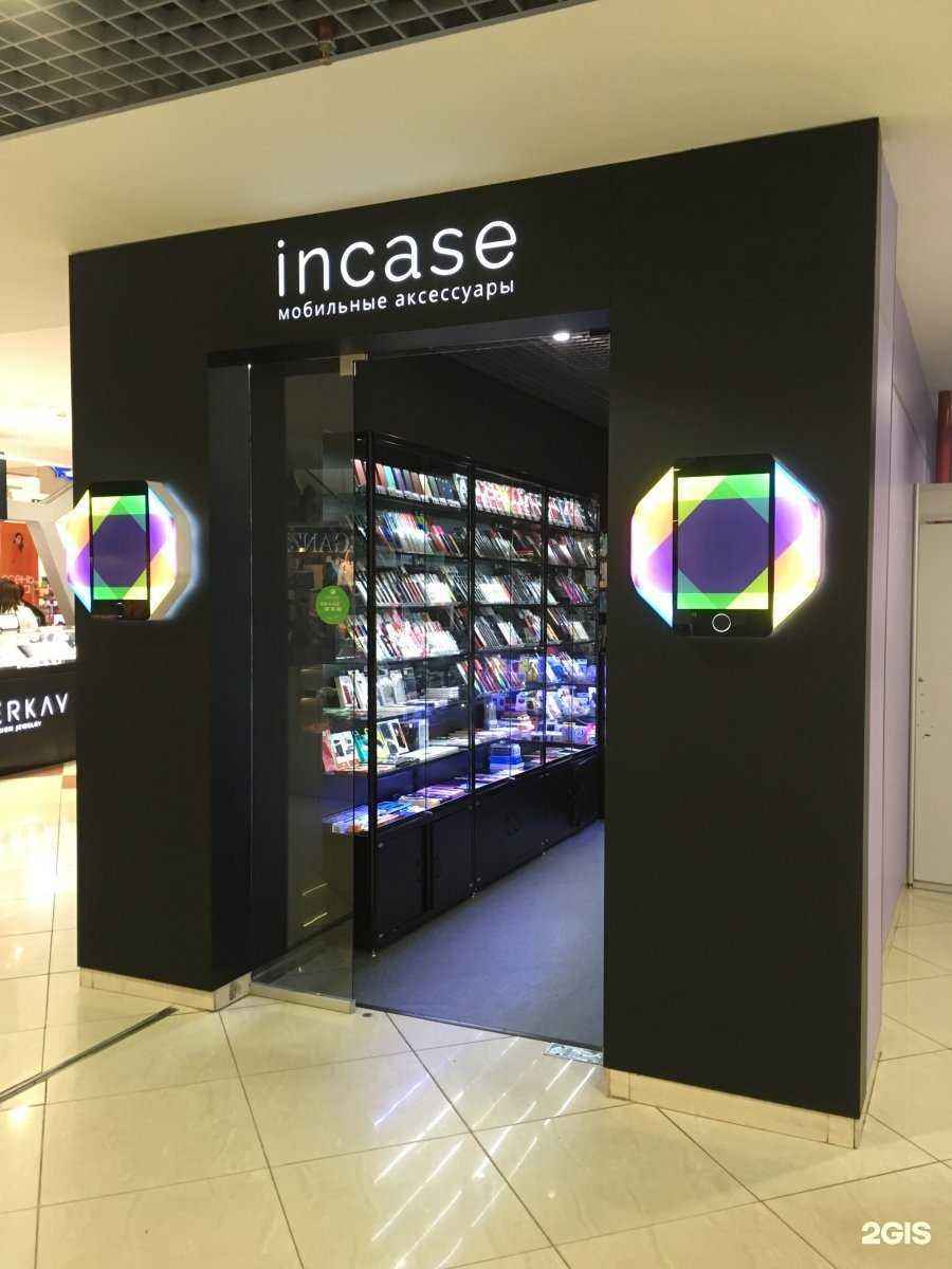 Отзывы на компанию Incase в Мурманске c фото