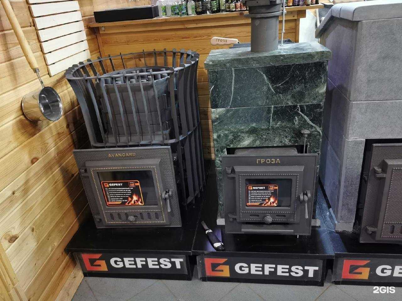 Отзывы на компанию Печник в Челябинске c фото